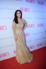 at the Opening Of Neeru Store on 30th Nov 2017 (38)_5a20f29a82849.JPG