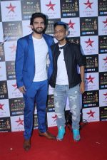 Amaal Malik at the Red Carpet of Star Screen Awards in Mumbai on 3rd Dec 2017 (155)_5a24cd10030a0.JPG