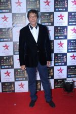 Chunky Pandey at the Red Carpet of Star Screen Awards in Mumbai on 3rd Dec 2017 (101)_5a24cdf7d8ff7.JPG
