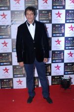 Chunky Pandey at the Red Carpet of Star Screen Awards in Mumbai on 3rd Dec 2017 (102)_5a24cdf86c407.JPG