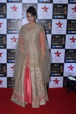 Manisha Koirala at the Red Carpet of Star Screen Awards in Mumbai on 3rd Dec 2017