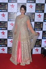 Manisha Koirala at the Red Carpet of Star Screen Awards in Mumbai on 3rd Dec 2017 (223)_5a24cef1eb065.JPG