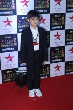 Matin Rey Tangu at the Red Carpet of Star Screen Awards in Mumbai on 3rd Dec 2017