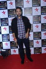 Pankaj Tripathi at the Red Carpet of Star Screen Awards in Mumbai on 3rd Dec 2017