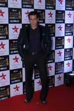 Salman Khan at the Red Carpet of Star Screen Awards in Mumbai on 3rd Dec 2017 (224)_5a24cfb656ebd.JPG