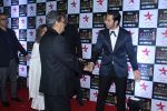 Varun Dhawan, Subhash Ghai at the Red Carpet of Star Screen Awards in Mumbai on 3rd Dec 2017