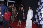 Vidya Balan at the Red Carpet of Star Screen Awards in Mumbai on 3rd Dec 2017