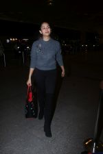 Mira Rajput Spotted At Airport on 4th Dec 2017 (11)_5a2630dd06d1e.JPG
