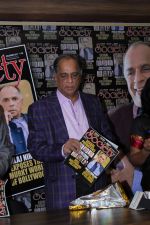  Pahlaj Nihalani at the Launch Of The December Cover Society Magazine on 5th Dec 2017 (36)_5a281f68bced4.JPG