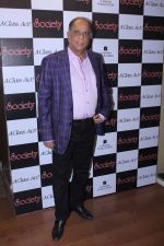  Pahlaj Nihalani at the Launch Of The December Cover Society Magazine on 5th Dec 2017 (4)_5a281f5585394.JPG
