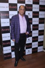 Pahlaj Nihalani at the Launch Of The December Cover Society Magazine on 5th Dec 2017 (5)_5a281f5631f1f.JPG