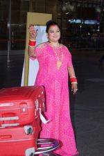 Bharti Singh and Harsh Limbachiyaa spotted in Mumbai After Marriage on 6th Dec 2017 (69)_5a281d1f71ca3.JPG