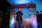 Saif Ali Khan Unveil The Trailer Of Film Kaalakaandi on 6th Dec 2017