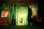 Imtiaz Ali Launch Of Debut Author Rupa Bhullar_s Book The Indigo Sun on 7th Dec 2017 (41)_5a2a2de30fbd0.JPG
