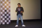 Ravi Kishan at the Trailer Launch Of Mukkabaz on 7th Dec 2017 (5)_5a2a23875c06d.JPG
