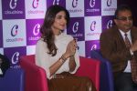Shilpa Shetty Kundra at the Inauguration Of Cloudnine India�s Leading Chain Of Maternity Hospitals on 7th Dec 2017 (16)_5a2a32c860b19.JPG