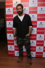Mohit Raina On Cover Page Of Health & Nutrition Magazine on 8th Dec 2017 (32)_5a2be4f82e90a.JPG