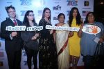 Sarah Jane Dias, Sonakshi Sinha Attend The Awards Night For Its Short Film Festival Based On Women_s Safety & Empowerment on 8th Dec 2017 (7)_5a2be520e57cb.JPG