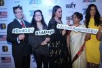 Sarah Jane Dias, Sonakshi Sinha Attend The Awards Night For Its Short Film Festival Based On Women_s Safety & Empowerment on 8th Dec 2017 (9)_5a2be521ed521.JPG