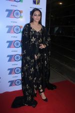 Sonakshi Sinha Attend The Awards Night For Its Short Film Festival Based On Women_s Safety & Empowerment on 8th Dec 2017 (11)_5a2be586a9277.JPG
