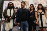 Arbaaz Khan, Manjari Phadnis, Mukul Dev at the Trailer Launch Of Film Nirdosh on 12th Dec 2017