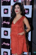Shibani Kashyap at the Celebration Of Pre Launch Of The Altbalaji_s Next Web Show Four Play on 11th Dec 2017  (7)_5a2f6d00ac32b.JPG