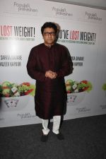 At The Book Launch Of YOU_VE LOST WEIGHT on 12th Dec 2017 (130)_5a30d3b6660c7.JPG