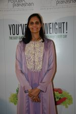 At The Book Launch Of YOU_VE LOST WEIGHT on 12th Dec 2017 (95)_5a30d3a213e5d.JPG