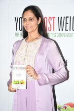 At The Book Launch Of YOU_VE LOST WEIGHT on 12th Dec 2017 (96)_5a30d3a2bc3e2.JPG