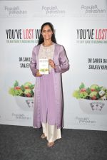 At The Book Launch Of YOU_VE LOST WEIGHT on 12th Dec 2017 (98)_5a30d3a40400d.JPG