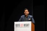 Sanjeev Kapoor At The Book Launch Of YOU_VE LOST WEIGHT on 12th Dec 2017 (1)_5a30d3d61601e.JPG