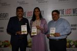Sanjeev Kapoor At The Book Launch Of YOU_VE LOST WEIGHT on 12th Dec 2017 (14)_5a30d3de1b95c.JPG