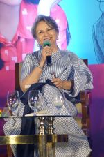 Sharmila Tagore at Soha Ali Khan_s Debut Book Launch The Perils Of Being Moderately Famous on 12th Dec 2017 (36)_5a30ce453ba36.JPG