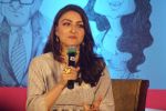 Soha Ali Khan_s Debut Book Launch The Perils Of Being Moderately Famous on 12th Dec 2017 (16)_5a30cdc0833a2.JPG