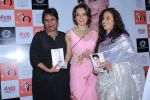 Barkha Dutt, Kangana Ranaut At The Launch Of Shobhaa De Book Seventy And To Hell With It on 13th Dec 2017 (35)_5a323cfa8dca7.JPG
