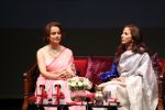Kangana Ranaut At The Launch Of Shobhaa De Book Seventy And To Hell With It on 13th Dec 2017