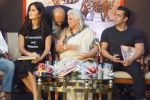 Katrina Kaif, Salman Khan at the Launch Of Bina Kak's Book Silent Sentinels Of Ranthambhore on 13th Dec 2017