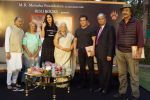 Katrina Kaif, Salman Khan at the Launch Of Bina Kak_s Book Silent Sentinels Of Ranthambhore on 13th Dec 2017 (212)_5a3238895301f.JPG