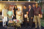 Katrina Kaif, Salman Khan at the Launch Of Bina Kak_s Book Silent Sentinels Of Ranthambhore on 13th Dec 2017 (217)_5a32390be8f6c.JPG