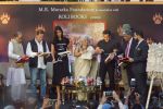 Salman Khan at the Launch Of Bina Kak_s Book Silent Sentinels Of Ranthambhore on 13th Dec 2017 (175)_5a32393cb5d2f.JPG