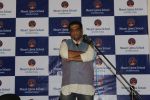 Anurag Basu With 40 Kids Fighting Cancer From Tata Memorial Centre on 14th Dec 2017 (14)_5a337219ee239.JPG