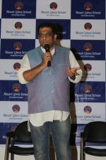 Anurag Basu With 40 Kids Fighting Cancer From Tata Memorial Centre on 14th Dec 2017 (17)_5a33721d8313f.JPG