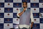 Anurag Basu With 40 Kids Fighting Cancer From Tata Memorial Centre on 14th Dec 2017 (18)_5a33721f6cbed.JPG