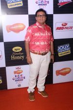 Dilip Joshi at Orange Carpet Of Nickelodeon Kids Choice Awards 2017 on 15th Dc 2017