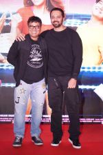 Rohit Shetty at the Trailer & Music Launch Of Marathi Film Ye Re Ye Re Paisa on 15th D3ec 2017