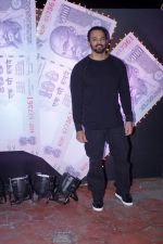 Rohit Shetty at the Trailer & Music Launch Of Marathi Film Ye Re Ye Re Paisa on 15th D3ec 2017 (22)_5a351cf71ed20.JPG