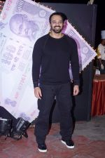 Rohit Shetty at the Trailer & Music Launch Of Marathi Film Ye Re Ye Re Paisa on 15th D3ec 2017 (28)_5a351cf7a37e0.JPG