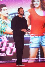 Rohit Shetty at the Trailer & Music Launch Of Marathi Film Ye Re Ye Re Paisa on 15th D3ec 2017 (70)_5a351cfc43b63.JPG