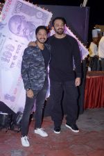 Rohit Shetty, Shreyas Talpade at the Trailer & Music Launch Of Marathi Film Ye Re Ye Re Paisa on 15th D3ec 2017