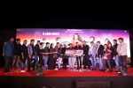 Rohit Shetty, Shreyas Talpade, Siddhartha Jadhav, Tejaswini Pandit, Mrinal Kulkarni at the Trailer & Music Launch Of Marathi Film Ye Re Ye Re Paisa on 15th D3ec 2017 (138)_5a351da21e235.JPG